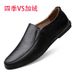 Soft-soled Feet Doudou Shoes Casual Leather Shoes Lazy Shoes Driving Shoes Men's Shoes_vogvips.com