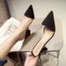 Drop-shipping Elegant Chunky High-heeled Shoes For Women, New Summer Style Transparent Outdoor Sandals, Fashionable And_vogvips.com