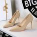 Metal Head High Heels Women's Pointed Head Shallow Mouth Stiletto Women's Shoes Single Shoes_vogvips.com