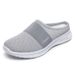 Women's For Cross-border Foreign Trade, Casual Fly-knit Breathable Flat Shoes, Closed-toe Mules, Solid Color Versatile_vogvips.com