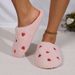 Little Love Warm And Comfortable Winter Indoor Home Flat Baotou Simple Soft Bottom Cotton Slippers_vogvips.com