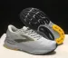 GTS 24 2026 24S Ghost Road Running Shoes Women And Men Yakuda Recreation Travel School Party Daily Outfit Sports_vogvips.com
