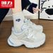 Huili WXY(S)-5608M Women's Dad Shoes 2026 Spring New Thick-Soled Niche Velcro Sneakers_vogvips.com