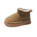 2025 New Autumn Winter Fleece-Lined Thickened Loafers Versatile Cotton Shoes Women Thick Sole Height Increasing Non-Slip_vogvips.com