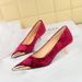 237-30 Banquet Chinese Style Women's Shoes, Stiletto Mid-Heel, Shallow Mouth, Metal Pointed Toe, Floral Embossed Suede_vogvips.com