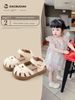 Baby Girl Summer Children's 3-Year-Old Toe Box Soft Bottom Sandals_vogvips.com