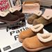 Women's Comfortable Slip-On Style Shoes With Thick Sole And Plush Fleece Lining, Cozy Winter Casual Loafers For Everyday Wear Cotton Shoes_vogvips.com