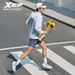 Xtep Backstay Summer For Men Rebound Antibacterial Comfortable Wear-Resistant Breathable Cushion Running_vogvips.com