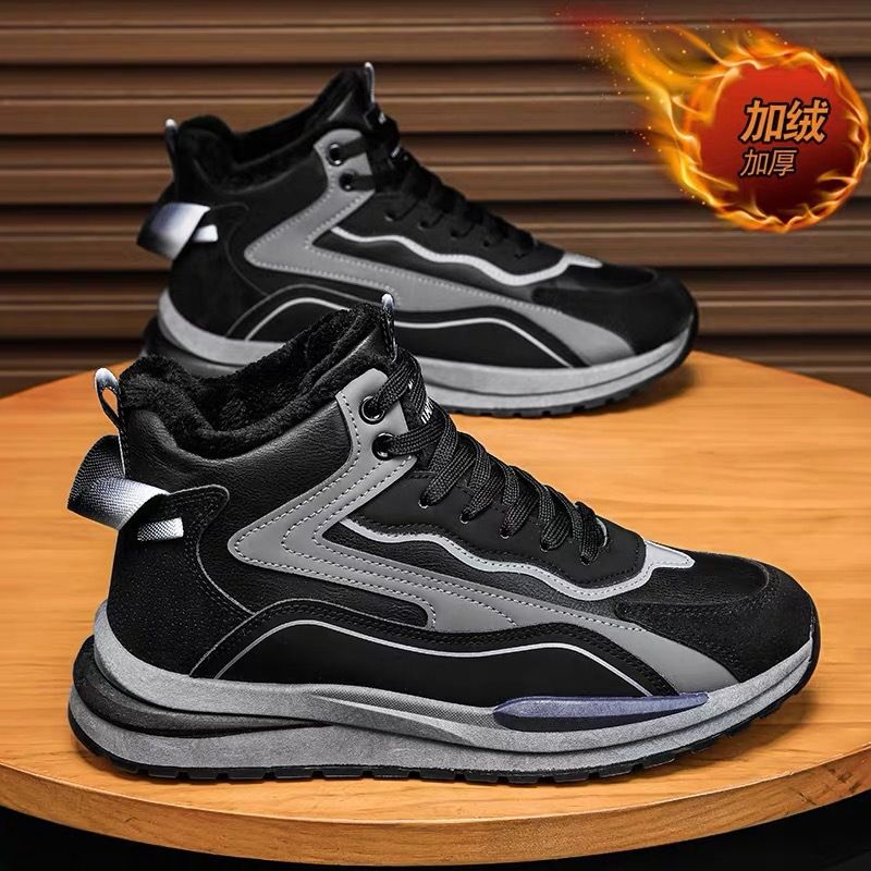High-Top Men's Shoes, Winter Fleece-Lined Shoes, Trendy And Versatile Men's Shoes, Non-Slip, Thickened, Warm Cotton Shoe_vogvips.com