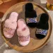 Sparkg Cotton Fashionable Home And Indoor Use Plush Slippers For Women 456_vogvips.com