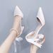 Women’s Shoes 7cm thick heel pointed toe sandals strappy shallow mouth women's sandals white beaded wedding bridal high heels large size shoes_vogvips.com