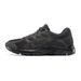 Mind 002 Cushioned Breathable Mesh Soft Slip-on Running Thick Sole Height-increasing Casual_vogvips.com