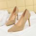 Nightclub High Heels Thin Heel Super High Heel Shallow Mouth Round Head Suede Single Shoes Women's Shoes_vogvips.com