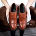 Euro Step British Brogue Carved Leather For Men, Summer New Trendy Breathable Formal Casual Shoes, Youth Korean Style Shoes_vogvips.com