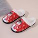Cozy Plush Slippers For Women & Men - Soft Fleece-Lined Indoor/Outdoor House Shoes With Cartoon Print (Black, Red, Purple)_vogvips.com