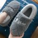 Winter Home Thick-Soled Cotton For Women, Furry Round-Toe Shoes, Indoor Slippers_vogvips.com