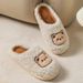 Furry Autumn And Winter, Couple's Non-Slip Indoor Home Plush Maternity Shoes, Summer Cotton Slippers For Women, Winter_vogvips.com