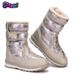 Winter Snow Boots For Boys And Girls, Parent-child Skiing Shoes, Travel Snow Boots_vogvips.com