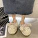 Women's Winter Cotton Slippers For Outdoor Wear, Cute 2026 New Model, Indoor Warm Dormitory Plush Non-slip Maternity Shoes With Covered Heel_vogvips.com