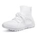 Men's Height-Increasing Casual Shoes -Breathable Flying Weave Design For Sports & Daily Wear (Large Sizes Available)_vogvips.com