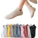 10 Pairs Women Low Tube Set Cute Bear Pattern Fashion Breathable For Female Casual Style Comfortable Socks_vogvips.com
