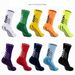 Men's & Women's Performance Sports Socks – Anti-Slip, Breathable, Moisture-Wicking For Football, Basketball, Badminton & Outdoor Activities_vogvips.com
