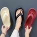 Classy Flip-Flops, Women's Summer Flip-Flops For Beach Couples, New Thick-Soled Outer Wear Sandals, Men's Bathroom_vogvips.com